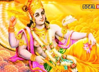 Mokshada Ekadashi 1 December 2025 Vrat Vidhi and Importance