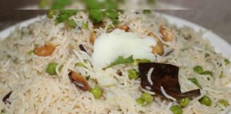 मटर पुलाव बनाने की आसान रेसिपी, झटपट तैयार करें स्वादिष्ट डिश.