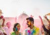 Newlywed Holi tradition। नई दुल्हन की पहली होली