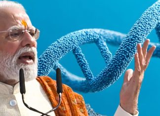 PM Narendra Modi said Democracy is in our DNA, What is meaning od DNA | डीएनए का मतलब क्या होता है.