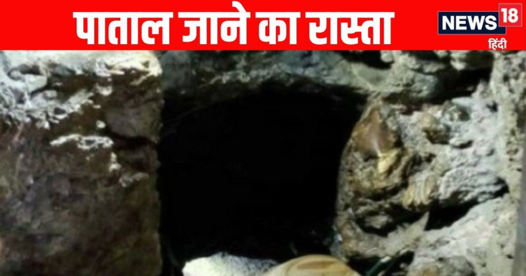 Patal Bhuvaneshwar Gufa Mandir | mystery of Patal Bhuvaneshwar Cave Temple | इस दिन होगा दुनिया का अंत, 90 फीट गहरी गुफा में खुला राज, मंदिर में मौजूद हैं स्वर्ग और नरक के द्वार