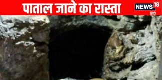 Patal Bhuvaneshwar Gufa Mandir | mystery of Patal Bhuvaneshwar Cave Temple | इस दिन होगा दुनिया का अंत, 90 फीट गहरी गुफा में खुला राज, मंदिर में मौजूद हैं स्वर्ग और नरक के द्वार