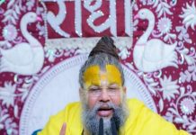 son preference in Indian families। प्रेमानंद महाराज ने बताया बेटी का महत्व