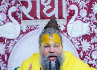 son preference in Indian families। प्रेमानंद महाराज ने बताया बेटी का महत्व