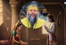 Premananda Maharaj told secret about Maa Kaikeyi which no one knows | premanand maharaj ne ramji or Mata Kaikeyi ke baare me pravachan diya | Premanand Maharaj ने माता कैकेयी का वो सत्य बताया, जो कोई नहीं जानता