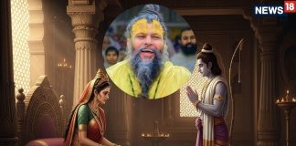 Premananda Maharaj told secret about Maa Kaikeyi which no one knows | premanand maharaj ne ramji or Mata Kaikeyi ke baare me pravachan diya | Premanand Maharaj ने माता कैकेयी का वो सत्य बताया, जो कोई नहीं जानता