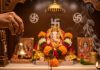 Puja Tips: घर के ठाकुरजी को भोग लगाते समय कितनी बार बजाएं घंटी? जानें नियम, तभी पहुंचेगा भगवान तक भोजन
