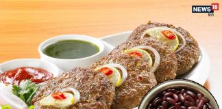Rajma Galouti Kebab रेसिपी लखनऊ स्टाइल शाही स्वाद और आसान विधि.