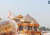 Ram Mandir Dhwaja Rohan Ceremony Vivah Panchami 2025 | PM Modi will hoist Bhagwa Flag at Ayodhya Ram Mandir