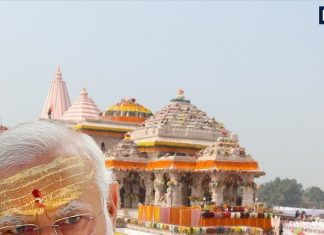 Ram Mandir Dhwaja Rohan Ceremony Vivah Panchami 2025 | PM Modi will hoist Bhagwa Flag at Ayodhya Ram Mandir