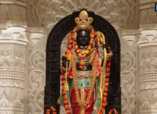 Ram Mandir Dhwajarohan on vivah Panchami | bhagwa jhanda designed for ram janmabhoomi mandir | राम मंदिर के लिए बनाए गए दिव्य ध्वज के बारे में खास बातें