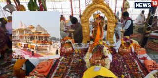 Ram Mandir Dhwajarohan on vivah panchami 2025 Vedic ritual for Ram temple flag hoisting ceremony today | तुलसी पत्रों से हुआ श्रीराम सहस्त्रनामार्चन, रामलला मंदिर में पूजा के दिन क्या क्या हुए धार्मिक कार्यक्रम जानें