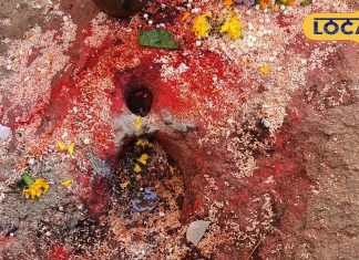 Ramrekha Dham: सीता चूल्हा, गुप्त गंगा… त्रेता युग की साक्षी है सिमडेगा की ये चट्टान, पत्थरों पर श्रीराम ने खींची है रेखा