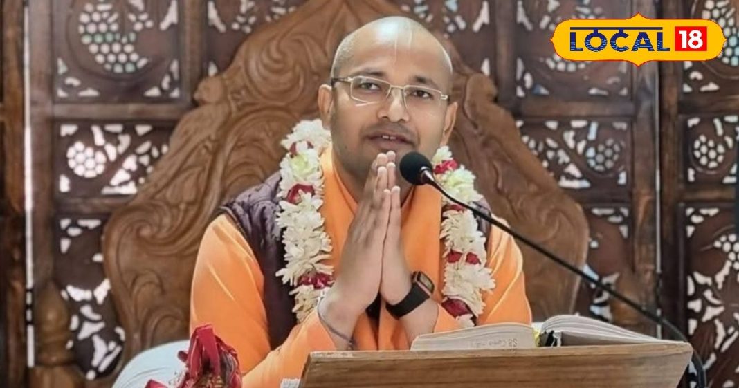 Ranchi saint – Jharkhand News