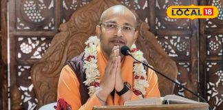 Ranchi saint – Jharkhand News