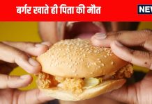 रेड मीट एलर्जी से ब्रायन वेट्ज़ल की मौत, एल्फा-गैल सिंड्रोम का खुलासा.