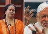 Sadhvi Prachi controversial statements targets on Maulana Arshad Madani statement and Delhi blasts | ‘मदरसे आतंकियों के अड्डा, सुदर्शन चक्र चलाना बचा…’ मौलाना मदनी के बयान पर साध्वी प्राची का पलटवार