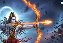 Vivaha Panchami 2025 Shiv Dhanush Ka Naam | name of bow broken by Lord Rama in Sita Swayamvara is Pinaka | 25 नवंबर को विवाह पंचमी, स्वयंवर में भगवान राम द्वारा तोड़े गए धनुष का जानते हैं नाम, शिव धनुष से है प्रचलित
