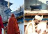 Shiv parwati Triyuginarayan Temple famous for Destination Wedding | आखिर शादियों के लिए क्यों फेमस है त्रियुगीनारायण मंदिर? जानिए वजह और मान्यता
