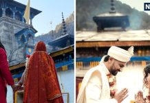 Shiv parwati Triyuginarayan Temple famous for Destination Wedding | आखिर शादियों के लिए क्यों फेमस है त्रियुगीनारायण मंदिर? जानिए वजह और मान्यता