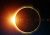 Solar Eclipse 2026 Date। 2026 का सूर्य ग्रहण और सूतक 2026