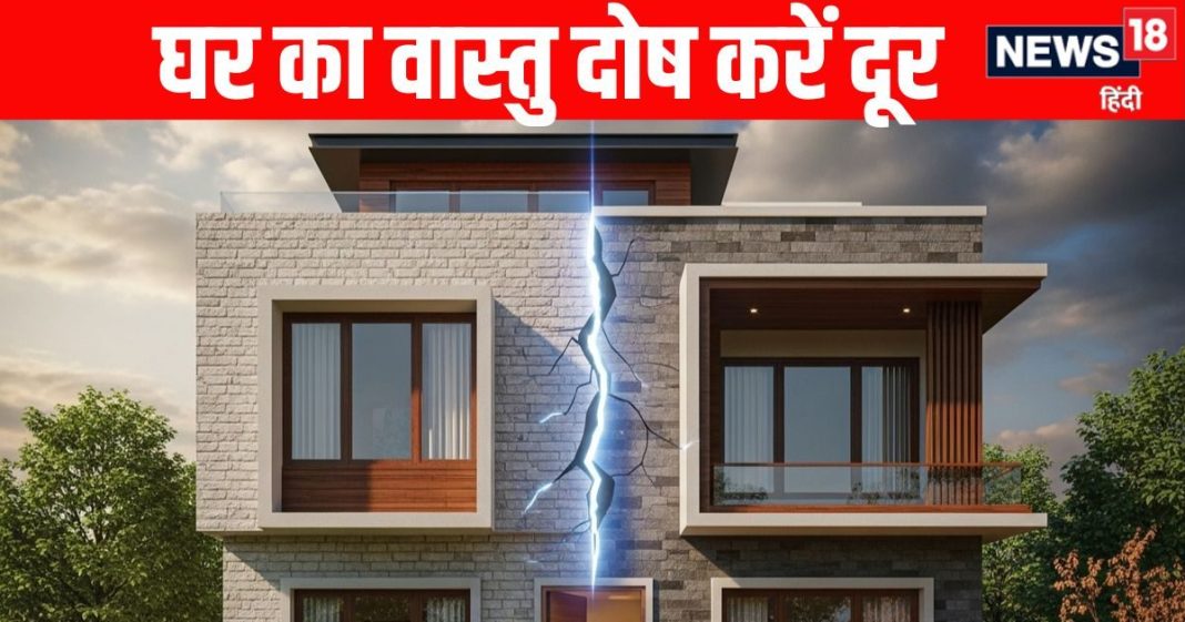 powerful vastu remedies to attract wealth happiness and positive energy at home | तुलसी के साथ घर में जरूर होने चाहिए यह पौधा, दूर होंगे वास्तु दोष और मिलेगा हर क्षेत्र में लाभ