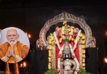 Udupi Krishna Matha। उडुपी कृष्ण मठ क्यों है खास