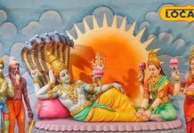 Utpanna Ekadashi 2025: उत्पन्ना एकादशी पर राशि अनुसार करें दान, बरसेगी लक्ष्मी-नारायण की कृपा, धन-दौलत में होगी अपार वृद्धि