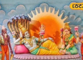 Utpanna Ekadashi 2025: उत्पन्ना एकादशी पर राशि अनुसार करें दान, बरसेगी लक्ष्मी-नारायण की कृपा, धन-दौलत में होगी अपार वृद्धि
