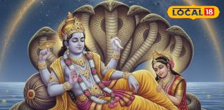 Utpanna Ekadashi 2025: कब है उत्पन्ना एकादशी? ये दिन एकादशी व्रत उठाने के लिए सबसे उत्तम, जानें मान्यता