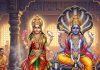 Utpanna Ekadashi Vrat Katha 2025 | utpanna ekadashi 2025 vrat katha in hindi margashirsha krishna ekadashi | utpanna ekadashi 2025 muhurat parana | उत्पन्ना एकादशी व्रत कथा | उत्पन्ना एकादशी व्रत पूजा मुहूर्त और पारण