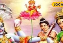 Utpanna Ekadashi vrat and puja vidhi in Deoghar on 15 November