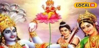 Utpanna Ekadashi vrat and puja vidhi in Deoghar on 15 November