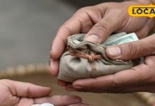 Vastu Tips : गलती से उधार न लें दूसरे की ये 7 चीजें… उसका बुरा समय पड़ जाएगा आपके पीछे!