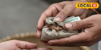 Vastu Tips : गलती से उधार न लें दूसरे की ये 7 चीजें… उसका बुरा समय पड़ जाएगा आपके पीछे!