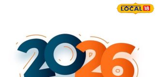 Vastu Tips: नए साल से पहले घर ले आएं ये 5 चीजें, पूरे साल बनी रहेगी खुशहाली! ये वास्तु टिप्स बदल देंगे आपकी किस्मत