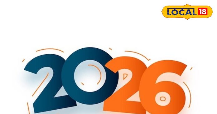 Vastu Tips: नए साल से पहले घर ले आएं ये