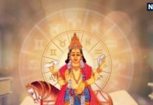 Venus transit In Scorpio 2025 | shukra ka vrishchik rashi me gochar | शुक्र का वृश्चिक राशि में गोचर का 12 राशियों पर प्रभाव