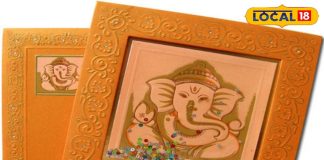 Wedding Invitation: इनको देना न भूले शादी का निमंत्रण, नहीं तो हो सकती है बड़ी अनहोनी, जानें परंपरा और धार्मिक मान्यता