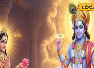 What relation in Lord Vishnu and utpanna ekadashi? Know the truth of ekadashi – Himachal Pradesh News