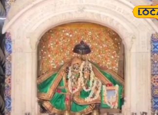 Whatever you ask for, you get it here…Radha Rani ji herself appeared in this temple of Delhi, the history is 300 years old – Himachal Pradesh News