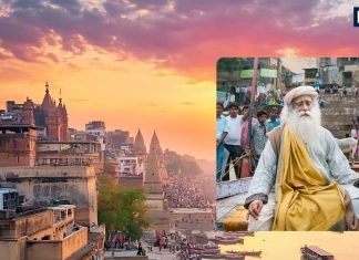 Why Was Kashi Created and Kashi is on Shiva Trishul not on the ground according to Jaggi Vasudev sadguru | क्या आपको पता है काशी इस धरती का हिस्सा नहीं, नहीं पता तो सदगुरु से जान लीजिए, बेहद सुंदर है व्याख्या