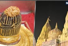 Why did Mahadev leave Kailash to settle in Kashi with mata Parvati | कैलाश छोड़कर पार्वती संग काशी में क्यों बसे महादेव? जानें पौराणिक कथा