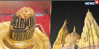 Why did Mahadev leave Kailash to settle in Kashi with mata Parvati | कैलाश छोड़कर पार्वती संग काशी में क्यों बसे महादेव? जानें पौराणिक कथा