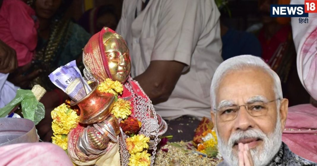 PM Modi to offer prayers at Yaha Mogi Mata Devmogra Dham in Satpura range | सतपुड़ा पर्वतमाला में याहामोगी देवमोगरा धाम में माताजी के दर्शन करेंगे PM मोदी, जानिए मंदिर का पौराणिक इतिहास