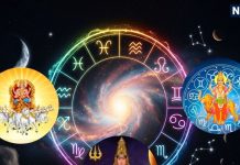 Sun Transit In Scorpio Vrishchik Sankranti 2025 | Sun mars and Mercury Transit In Scorpio lucky rashifal | वृश्चिक राशि में सूर्य, मंगल और बुध ग्रह की युति | Sun mars and Mercury Transit In Scorpio forms trigrahi yog