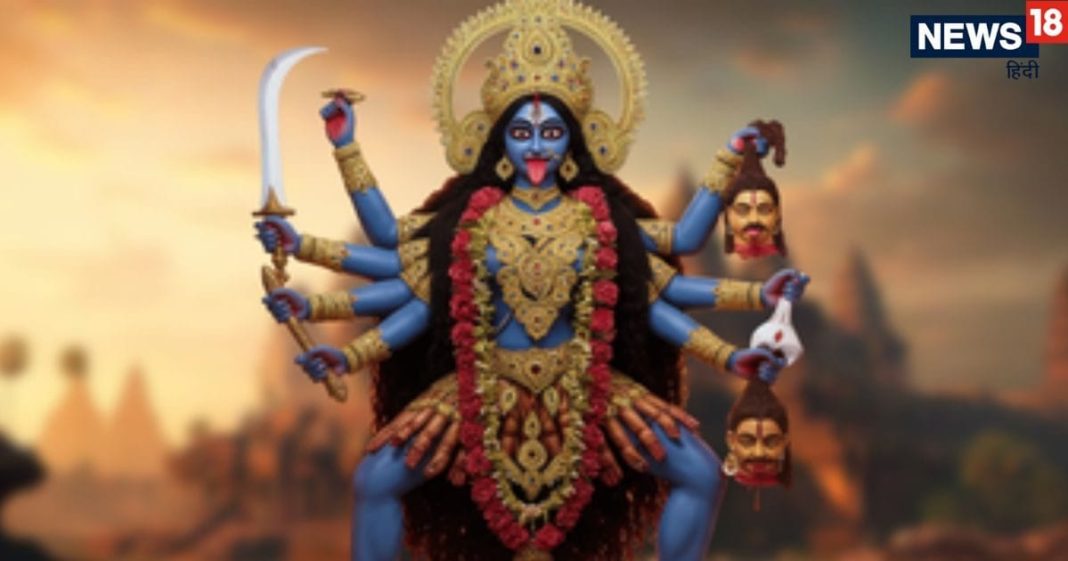 maa kali ka shiv ji ke upar pair rakhne ka mtlab | maa kali ne shiv ji ke upar pair kyon rakha | मां काली के पैरों के नीचे शिवजी का दिखाना सिर्फ पौराणिक कथा नहीं