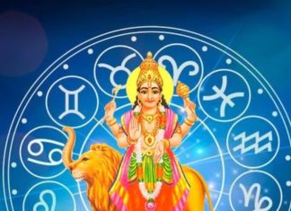 Mercury Combust In Scorpio Impacted Six Rashi | Budh Asta 2025 in vrishchik rashi | बुध वृश्चिक राशि में अस्त का राशियों पर प्रभाव