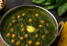 How to make chana saag। देसी चना का साग बनाने का तरीका