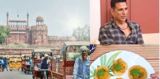 Akshay kumar favourite Langori recipe: चांदनी चौक की लंगोरी रेसिपी स्वादिष्ट स्ट्रीट फूड और बनाने का तरीका.